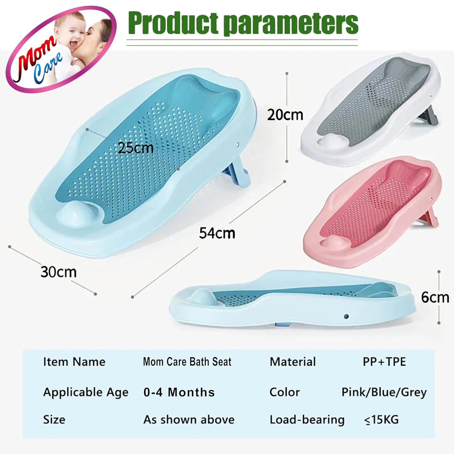 Suport de baie reglabil pentru bebelusi