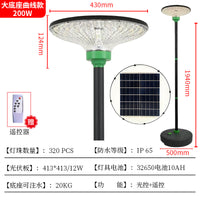 Lampa solara LED 200W, iluminare inteligenta in 3 culori, telecomanda si stalp inclus - imagine 12