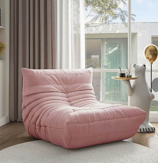 Fotoliu Puf Beanbag, Scaun Relaxare Modern, 87 x 100 x70