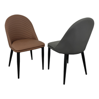 Scaun de dining tapițat, cu spătar ergonomic și picioare metalice, maro coniac - imagine 2