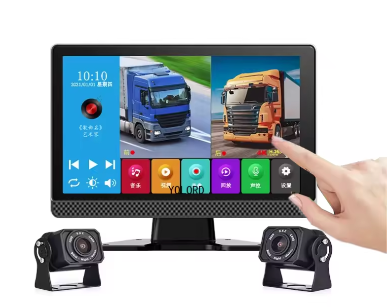 Kit monitorizare camioane, ecran AHD 7 inch cu ecran tactil, 2 camere cu vedere nocturnă