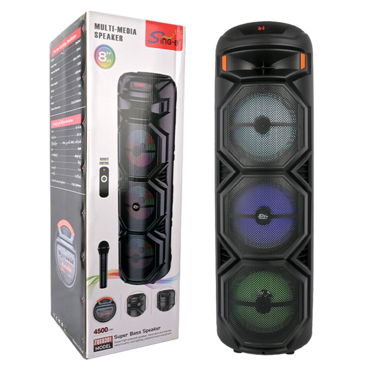 Boxa karaoke portabila Bluetooth cu microfon wireless, lumini LED RGB, 8 inch, ideala pentru petreceri si evenimente