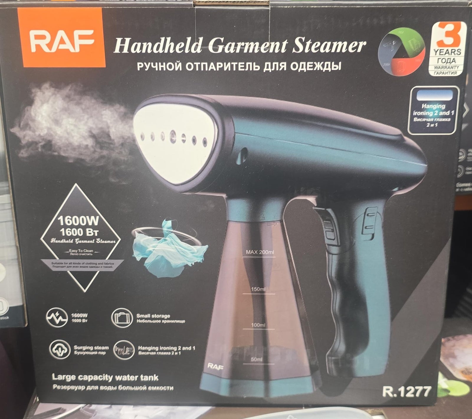 Aparat de calcat cu abur vertical RAF R-1277 1600W, verde