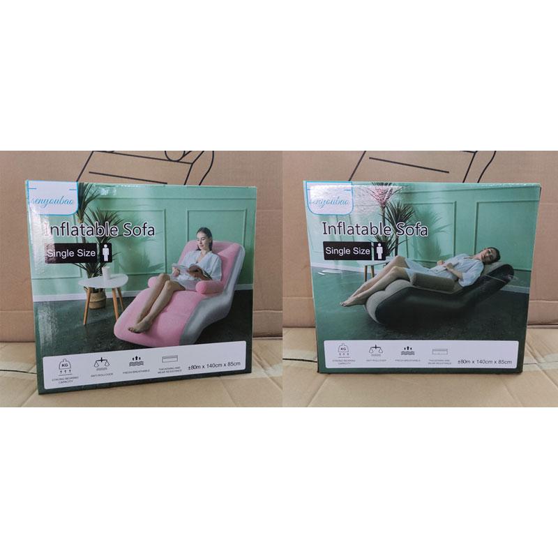 Fotoliu gonflabil ergonomic RelaxAir 140x80x85 cm