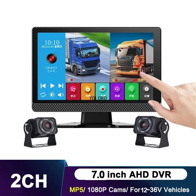 Kit monitorizare camioane, ecran AHD 7 inch cu ecran tactil, 2 camere cu vedere nocturnă