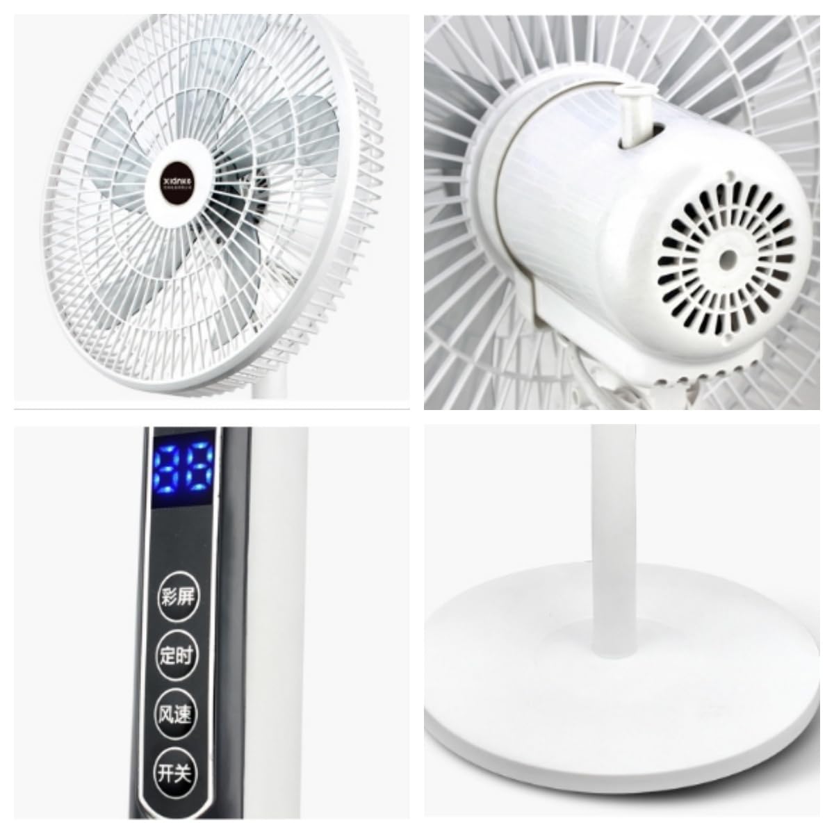 Ventilator digital cu telecomanda si timmer 1120 mm, oscilatie 90°, afisaj LED, 16 inch