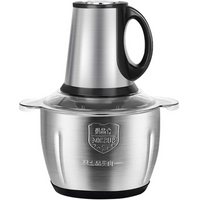 Tocator electric carne si legume, 4 lame inox, 2 viteze, capacitate mare, bol inox - imagine 5