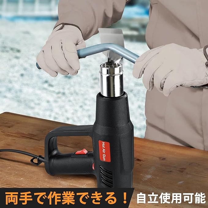 Suflanta aer cald tip pistol 2000W, 2 viteze 230V 600 °C