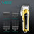 Masina de tuns profesionala VGR V680, afisaj digital, incarcare USB, lama inox