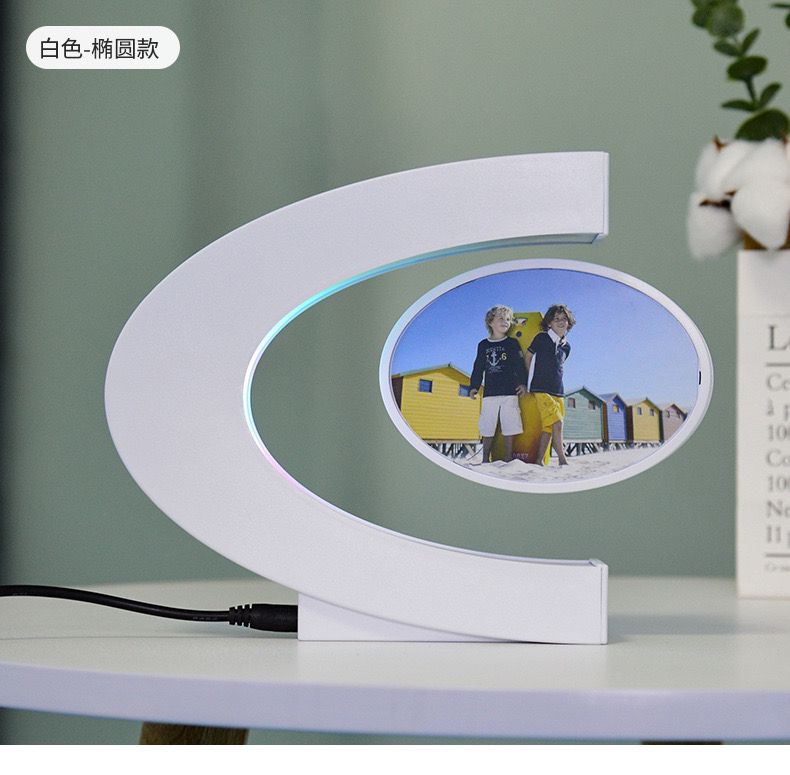 Rama foto plutitoare care leviteaza magnetic, cu suport iluminat