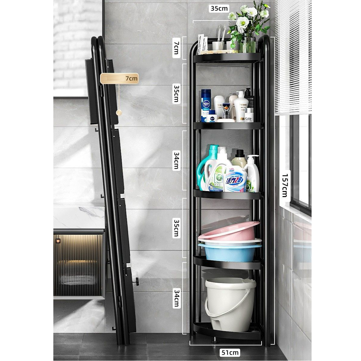 Etajera metalica pliabila pentru colt, 5 niveluri, 157x51x51cm