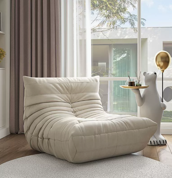 Fotoliu Puf Beanbag, Scaun Relaxare Modern, 87 x 100 x70