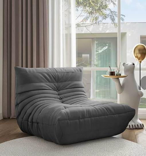 Fotoliu Puf Beanbag, Scaun Relaxare Modern, 87 x 100 x70