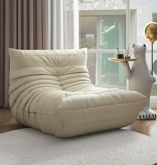 Fotoliu Puf Beanbag, Scaun Relaxare Modern, 87 x 100 x70