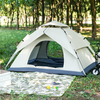Cort camping 3-4 persoane cu deschidere automata pop-up, impermeabil, protectie UV, 2 usi, 2 moduri instalare