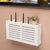 Suport router wireless pentru mascare fire si echipament WIFI, alb