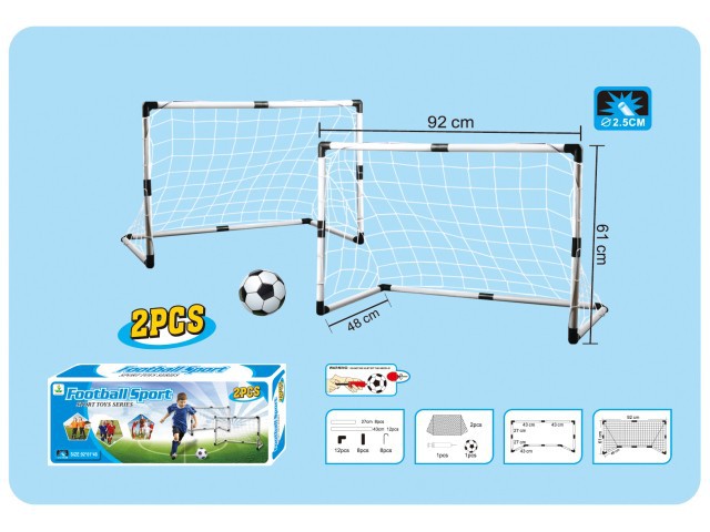 Set de joaca, 2 porti de fotbal cu pompa de umflat si minge de fotbal
