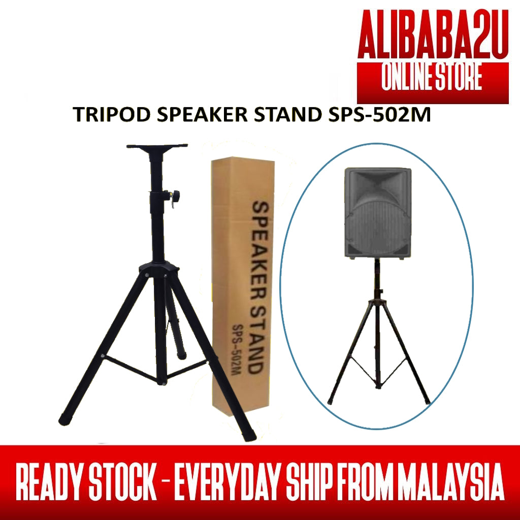 Stand Metalic pentru Difuzoare SPS-502m 30kg Inaltime Ajustabila 1m-1.7m - detaliu produs