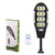 Lampa solară LED Exterior 200 COB cu Senzor de Mișcare, Telecomandă și 3 Moduri – Ultra Luminoasă, Rezistentă la Intemperii, Ideală pentru Curte,  Grădină, Terasă