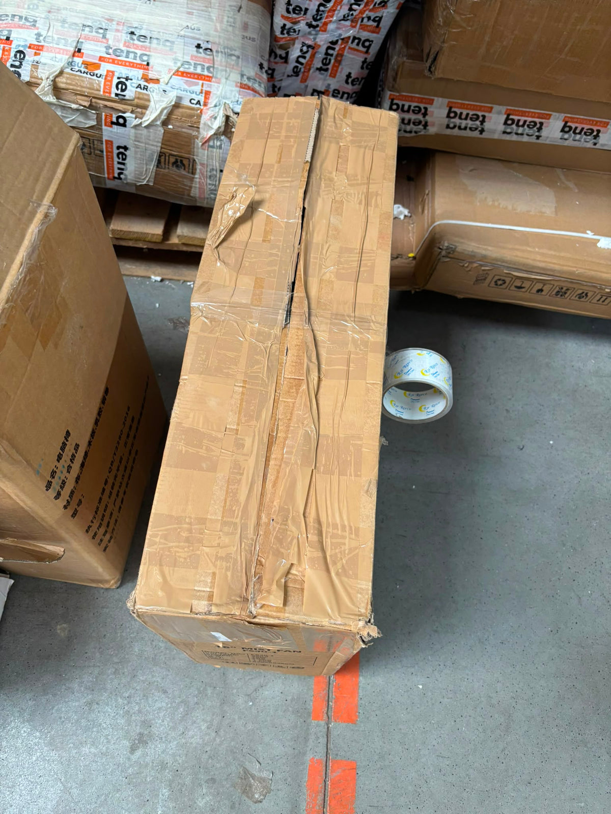 RESIGILAT — Ventilator cu Pulverizare Apa 16 inch 75W 3 Viteze Oscilatie Rezervor 2.8L · Incomplet #001