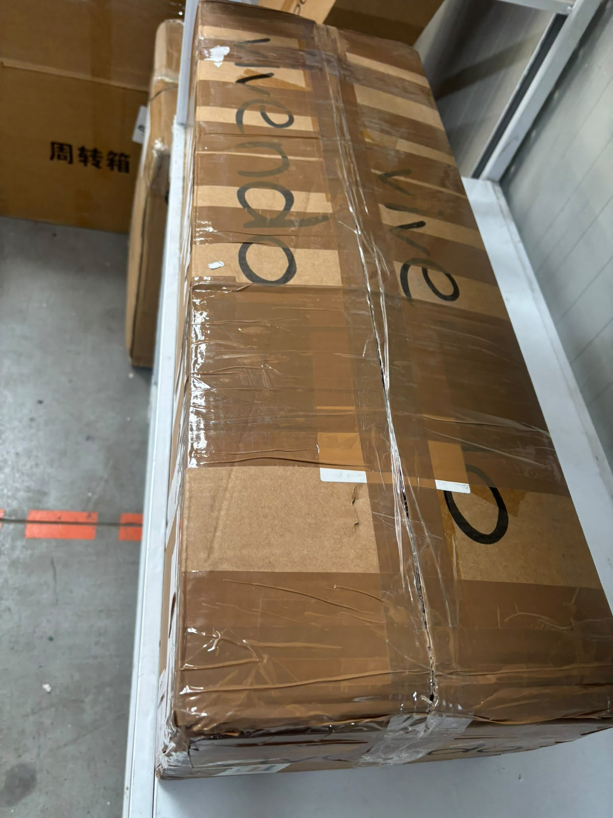 RESIGILAT — Raft depozitare carti in forma de copac 40, 59 sau 158 cm 158x34 cm / Lemn · Bun #002