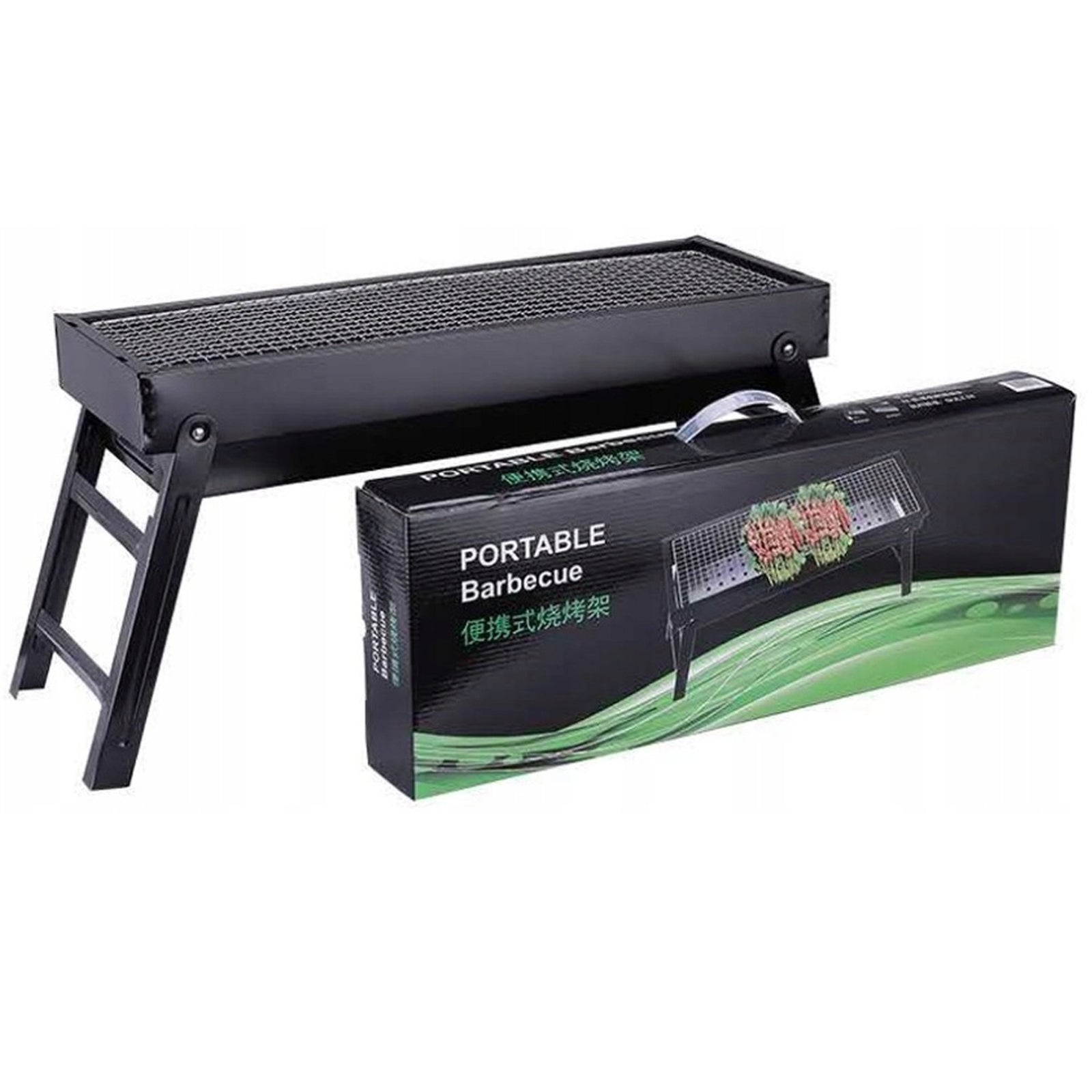 Gratar de gradina pliabil si portabil, 60x22x33cm, negru