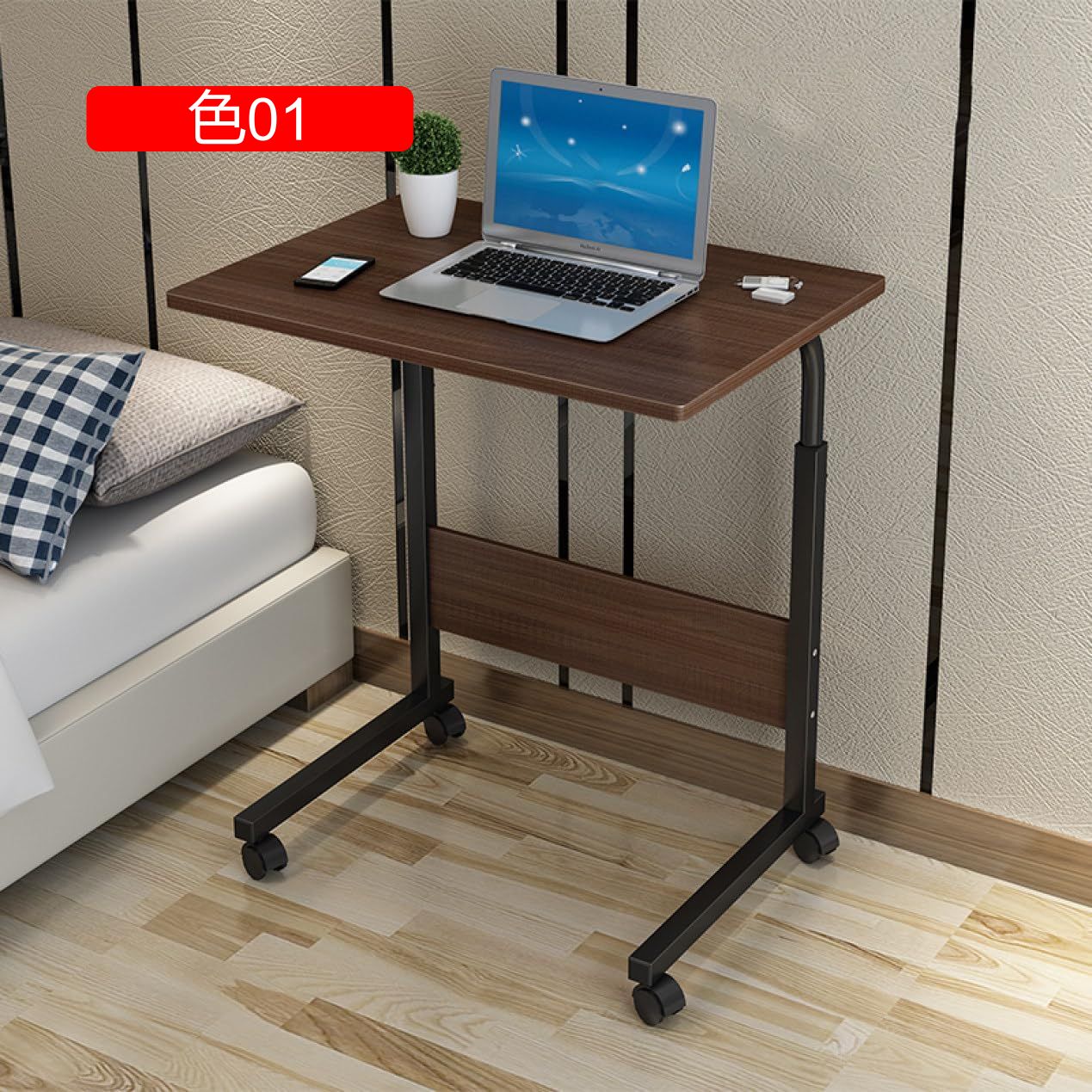 Masuta laptop reglabila, mini birou cu roti, 80 cm x 40 cm