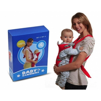 Ham marsupiu ajustabil pentru bebe