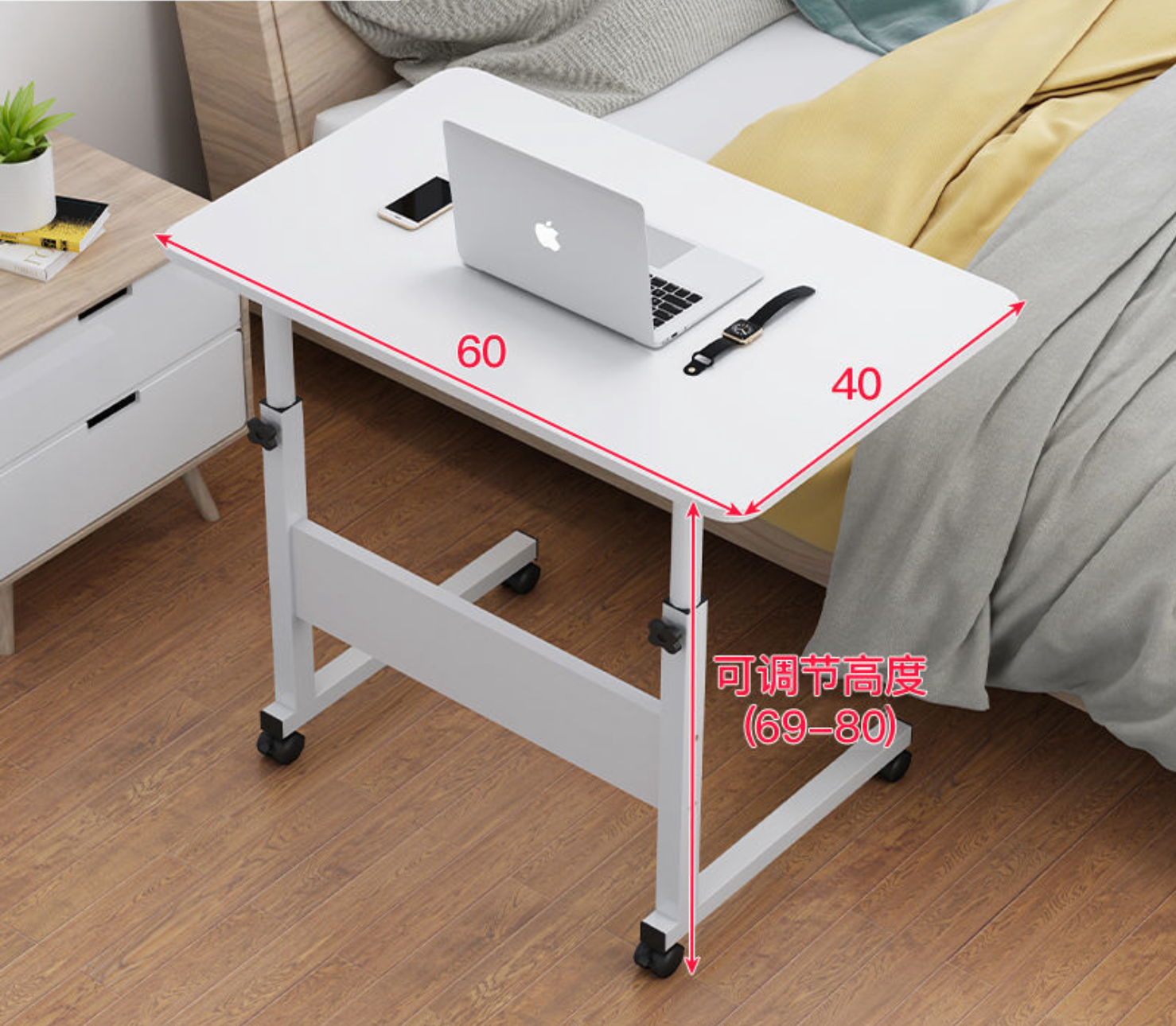 Masuta pentru laptop sau mic dejun cu inaltime reglabila