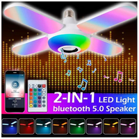 Bec cu 4 brate cu lumina multicolora, cu functie muzicala prin bluetooth, telecomanda inclusa - imagine 2