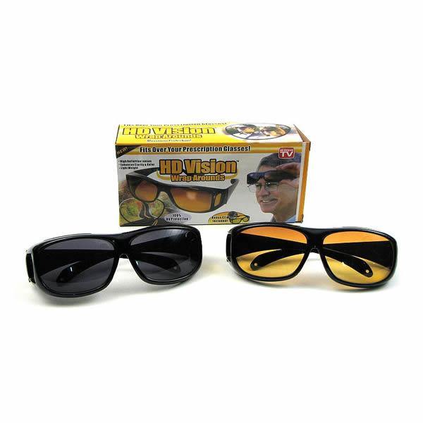 Set 2 perechi ochelari pentru condus de zi - noapte HD Vision - Tenq.ro